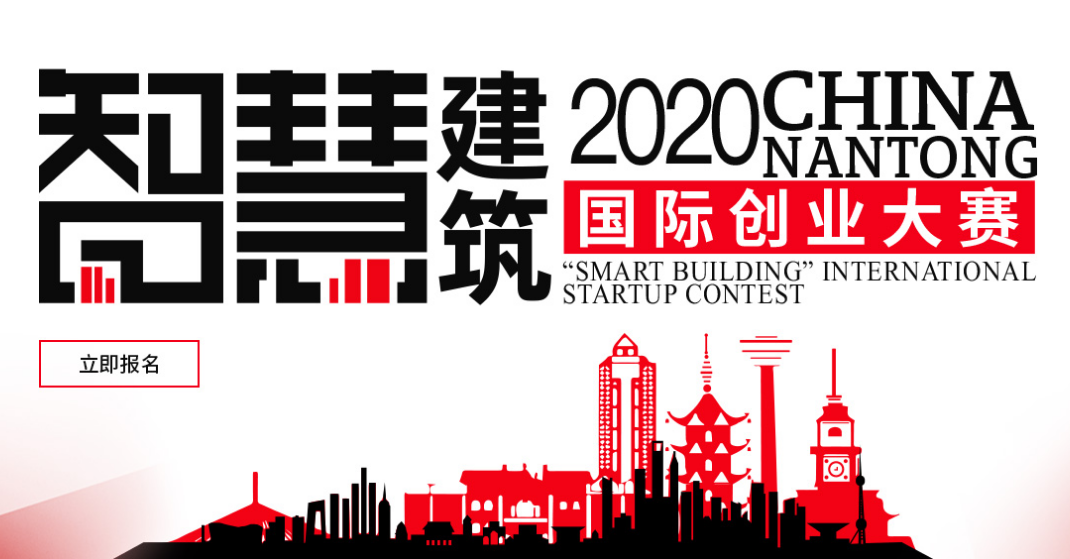 楼宇对讲系统电路分析与维修 楼宇对讲系统原理图_楼宇电控锁_南通楼宇自控