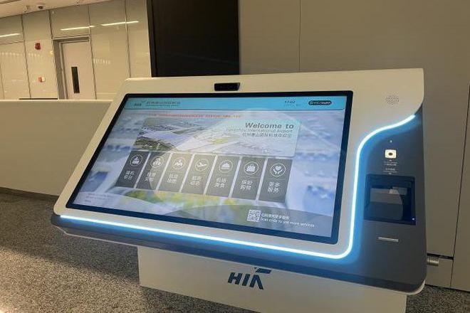 自控楼宇冷热源系统_民用机场航站楼楼宇自控系统工程设计规范_民用航空机场气象台(站)建设规范