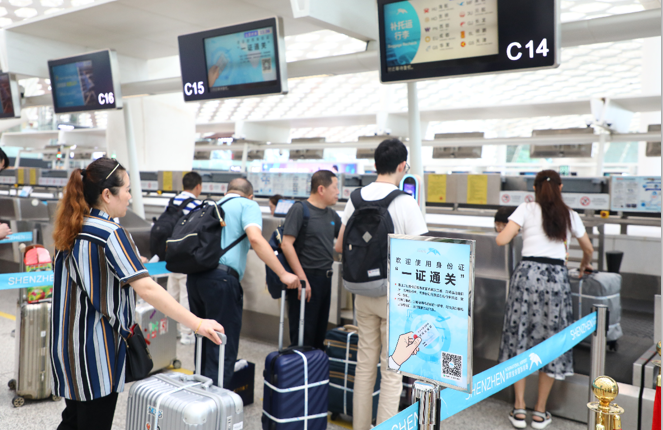 民用航空机场气象台(站)建设规范_自控楼宇冷热源系统_民用机场航站楼楼宇自控系统工程设计规范