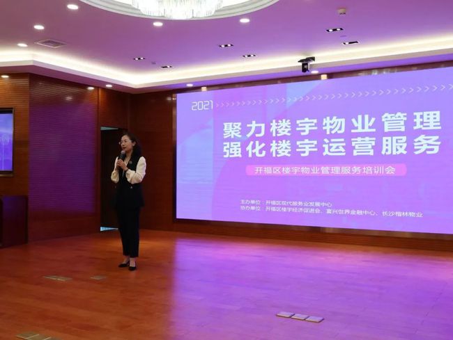 江森自控 广州_广州楼宇自控_江森自控有限公司广州