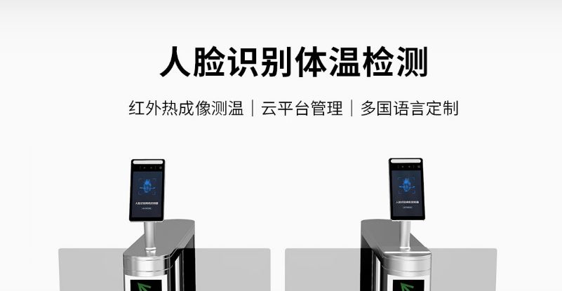 广州供电局智能用电小区的关键技术应用研究_什么是智能用电小区_智能小区