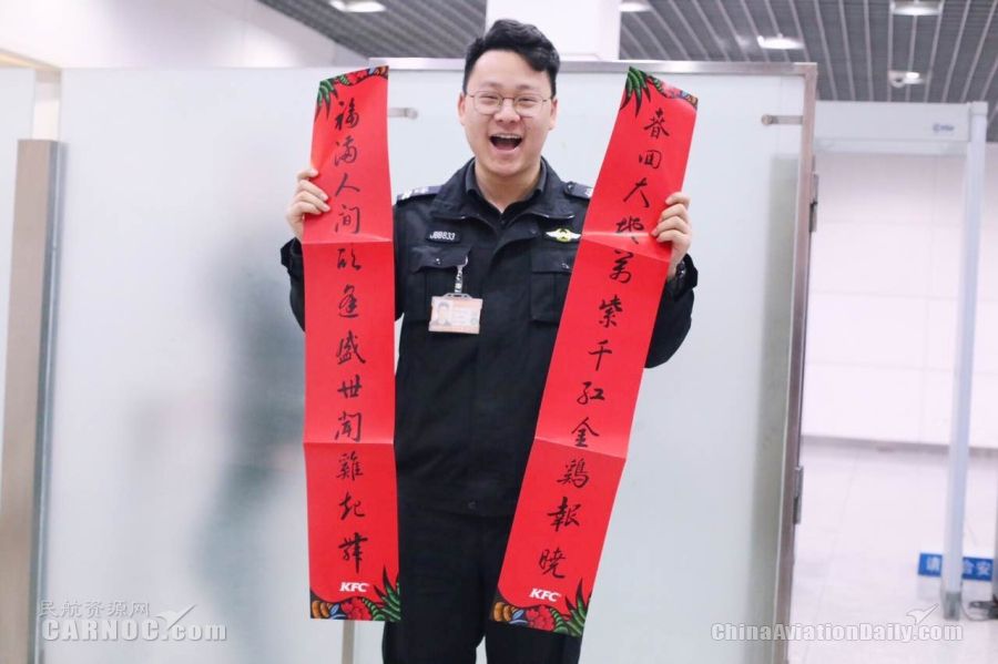 自控楼宇冷热源系统_民用机场航站楼楼宇自控系统工程设计规范_民用爆破器材工厂设计安全规范