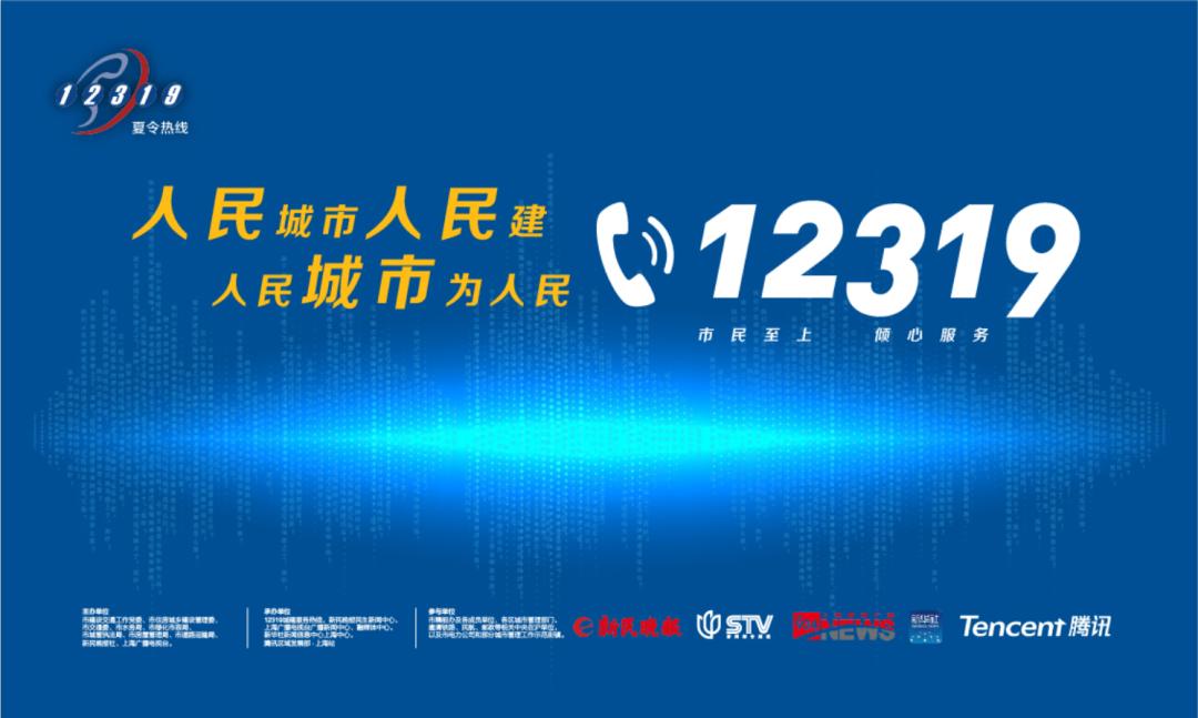 能耗监测和环境参数测量系统_能耗监测 装置 价格_能耗监测管理系统图