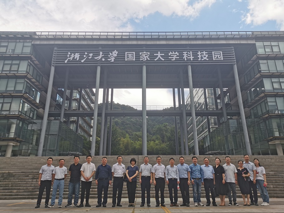 浙大中控褚健最新消息_浙江中控与浙大中控_浙大中控楼宇自控