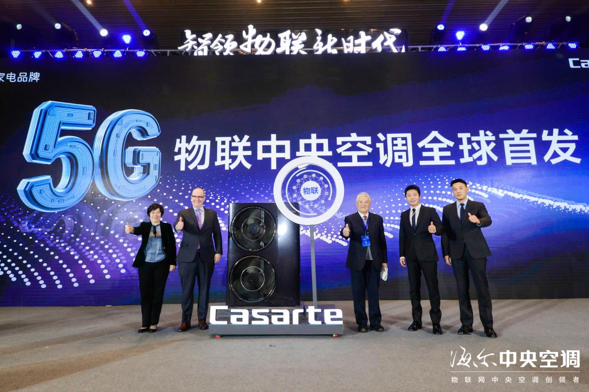楼宇ba系统品牌_楼宇灯光控制系统_楼宇自控系统厂商