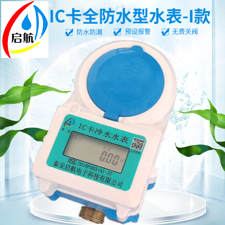 产业园区智慧_智慧园区app_智慧园区服务