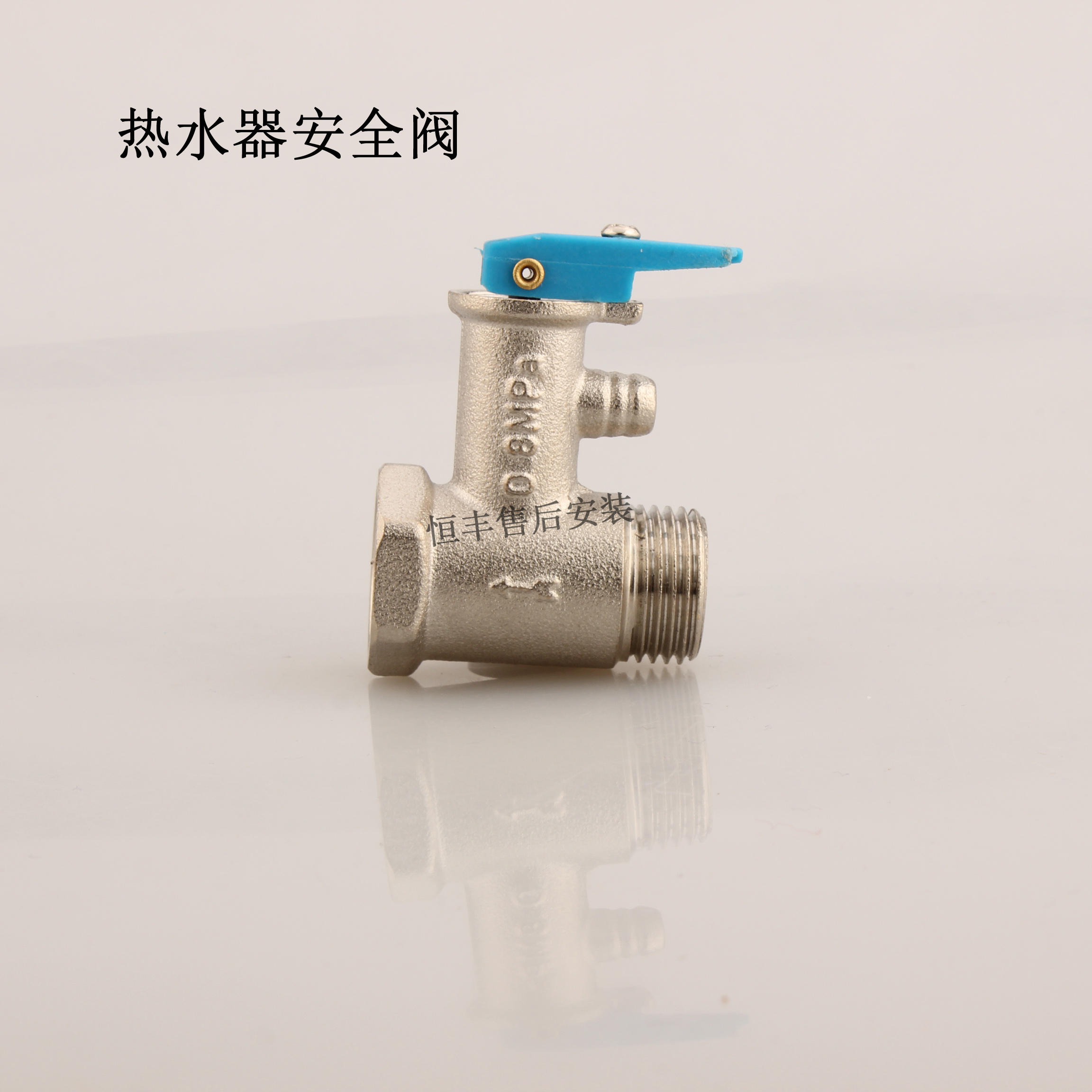 楼宇对讲机5线接线_晟科楼宇2线对讲怎么接线_楼宇自控电磁水阀接线