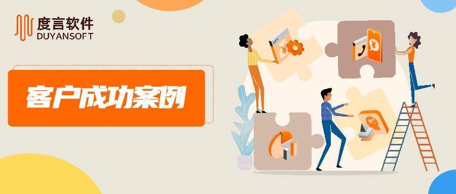 信息监理咨询公司简介_信息化咨询_合肥信息工程监理咨询有限公司