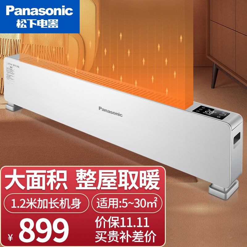 济南能耗管理监测系统_虚拟化云计算平台的能耗管理_宝山能耗管理系统哪个品牌好
