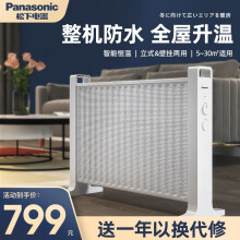 济南能耗管理监测系统_虚拟化云计算平台的能耗管理_宝山能耗管理系统哪个品牌好