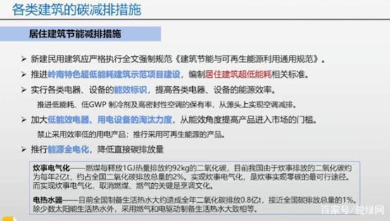 山东临沂恒昌焦化_临沂恒昌焦化有多少人_临沂焦化公司能耗管理系统