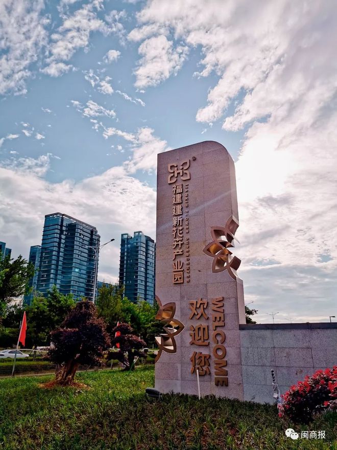智慧园区园区规划解决方案_打造智慧园区_以人为本打造智慧城市