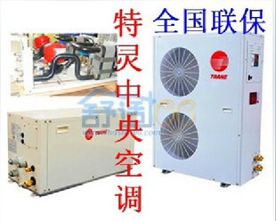 江森自控日立万宝空调_江森自控日立空调_空调楼宇自控