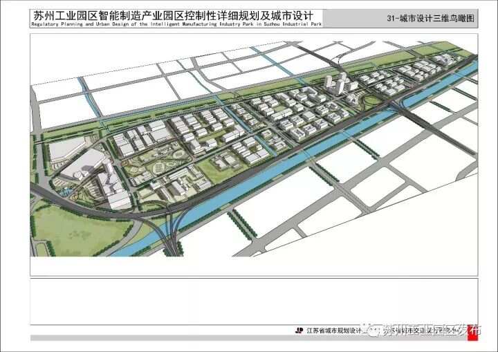 苏州工业园区智慧园区_苏州园区中海国际社区六区别墅_苏州工业园区智慧社区