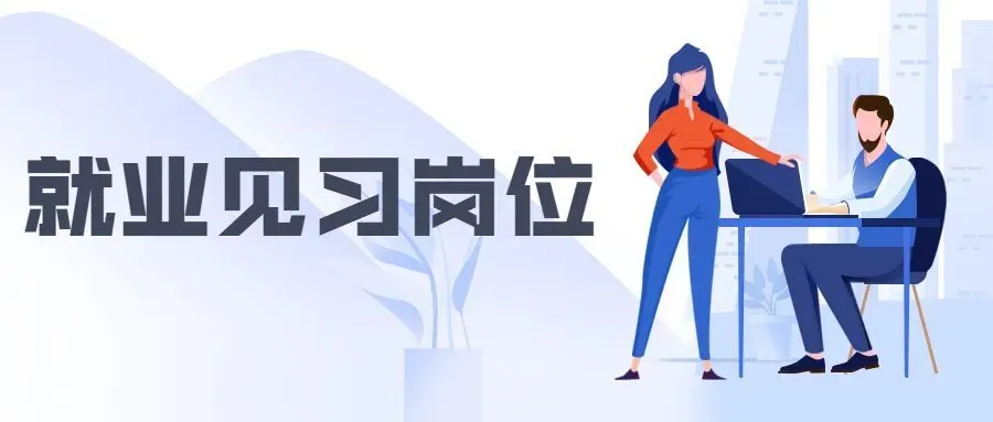 xp管理员密码破解器_楼宇自控管理员_社区网格员管理