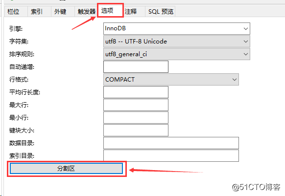 xp系统在欢迎界面进不去系统_经营性公共基础设施集成融资管理_ibms集成管理系统界面