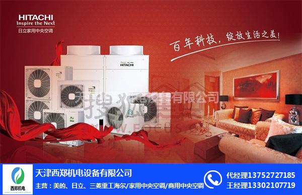 天津中央空调楼宇自控_楼宇空调ddc接线图_江森自控 空调