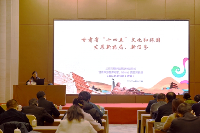 非物质文化遗产的旅游化保护_旅游信息化_信息碎片化时代背景