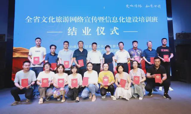 信息碎片化时代背景_非物质文化遗产的旅游化保护_旅游信息化