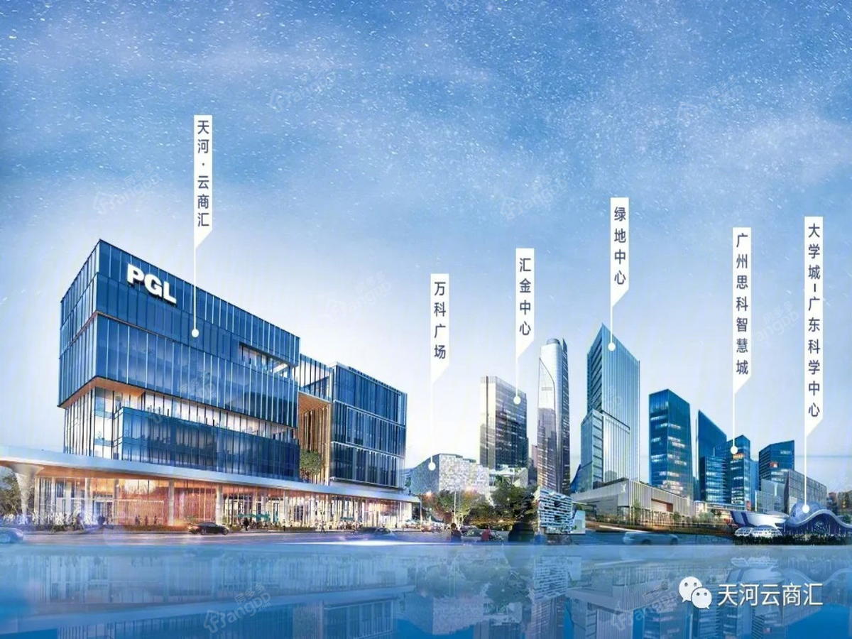 广州楼宇经济_广州 楼宇广告机_广州楼宇自控