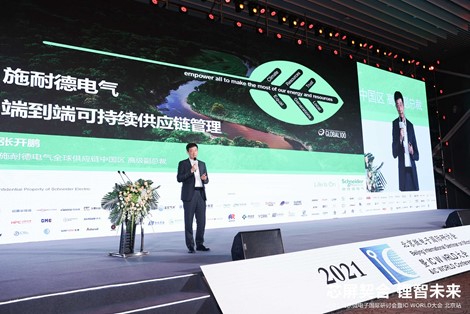 能耗管理监测系统_建筑能耗包括 的能耗_能耗管理网