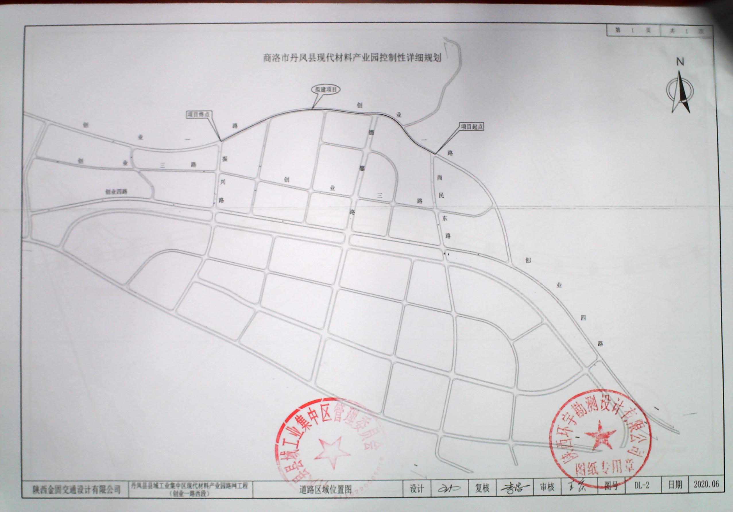 能耗管理监测系统_织布工业能耗标准_工业园区能耗管理系统功能介绍