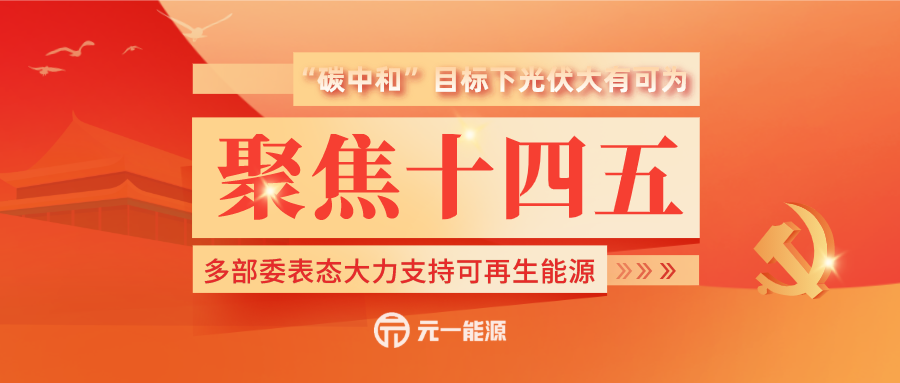 庆阳垃圾焚烧发电招聘厂_唐山二手发电机机转让_唐山发电厂能耗管理系统