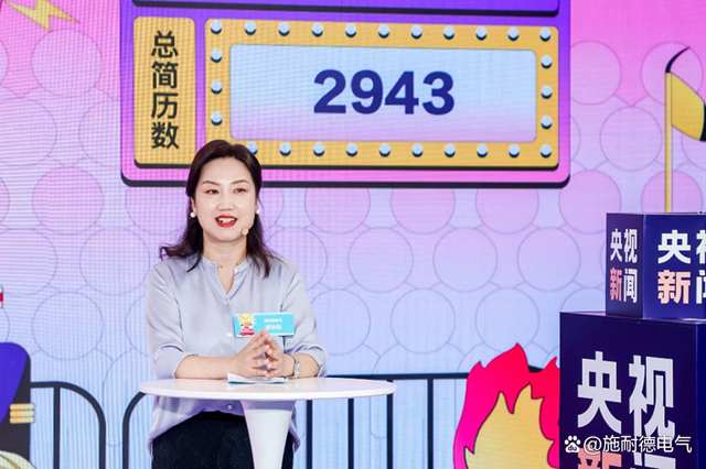 无锡江森自控招聘_江森自控 招聘_施耐德楼宇自控招聘
