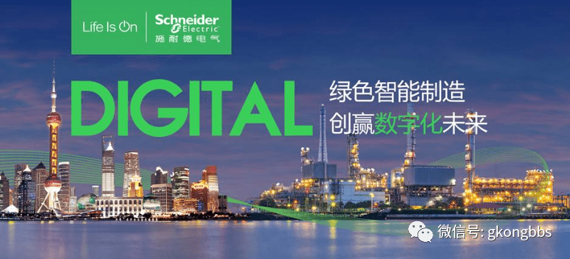 江森自控 招聘_无锡江森自控招聘_施耐德楼宇自控招聘