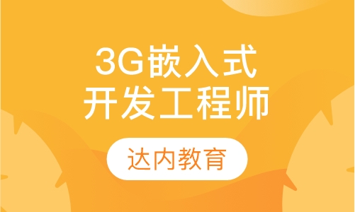 楼宇自控工程师_上海智昕楼宇设备工程有限公司_陕西 楼宇设备工程