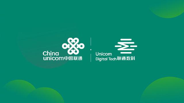 智慧园区设计方案_安防智慧产业园区_智慧园区 方案