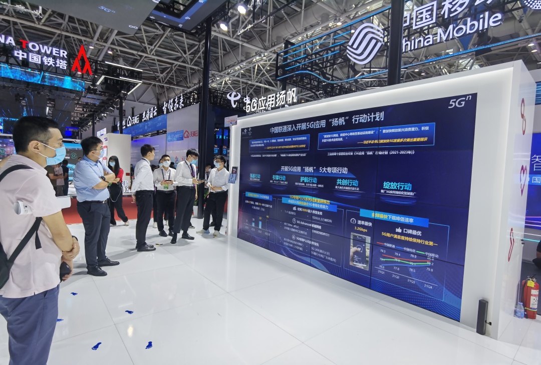 智慧园区 方案_智慧园区设计方案_安防智慧产业园区