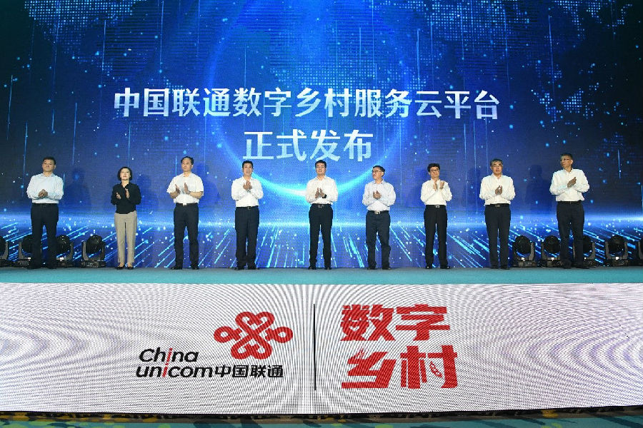 智慧园区设计方案_安防智慧产业园区_智慧园区 方案
