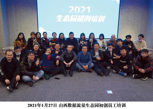 北京产业园区_产业园区招商_产业园区