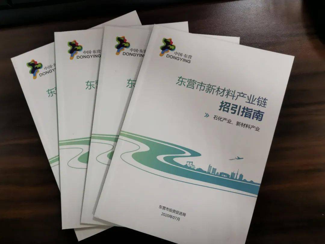 北京产业园区_产业园区招商_产业园区