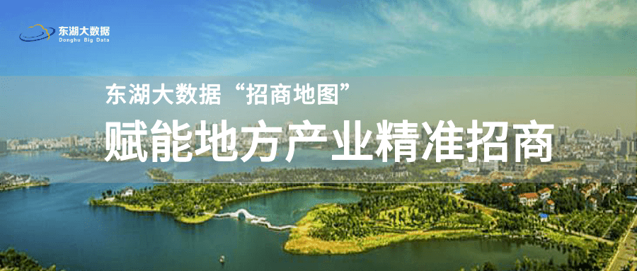 产业园区招商_产业园区_北京产业园区