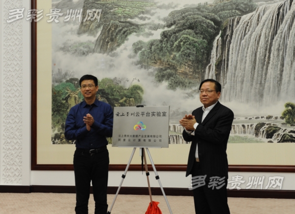 大数据实验室_大数据实验心得体会_大数据培训机构大数据培训