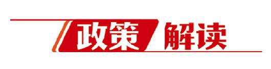 万元产值能耗_一级能耗和二级能耗的区别_能耗管理网