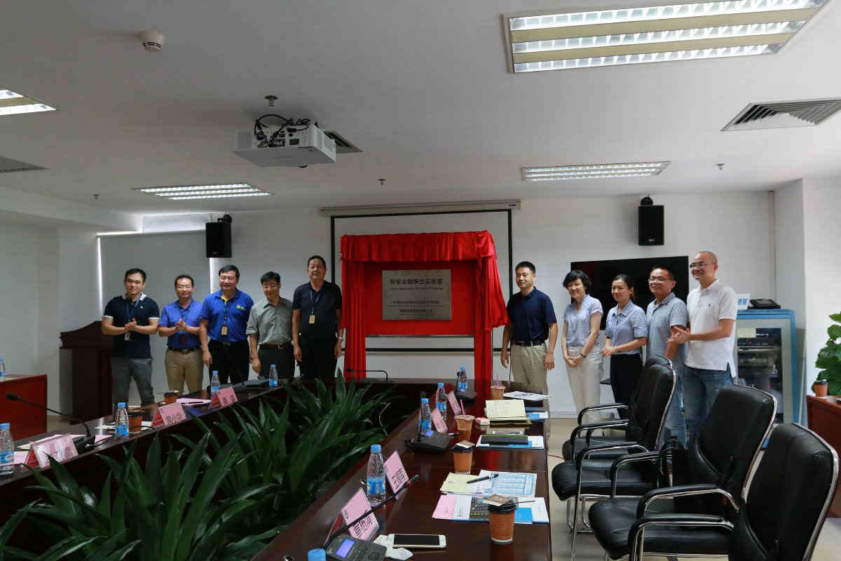 厦门大学大数据实验_大数据培训机构大数据培训_大数据实验室