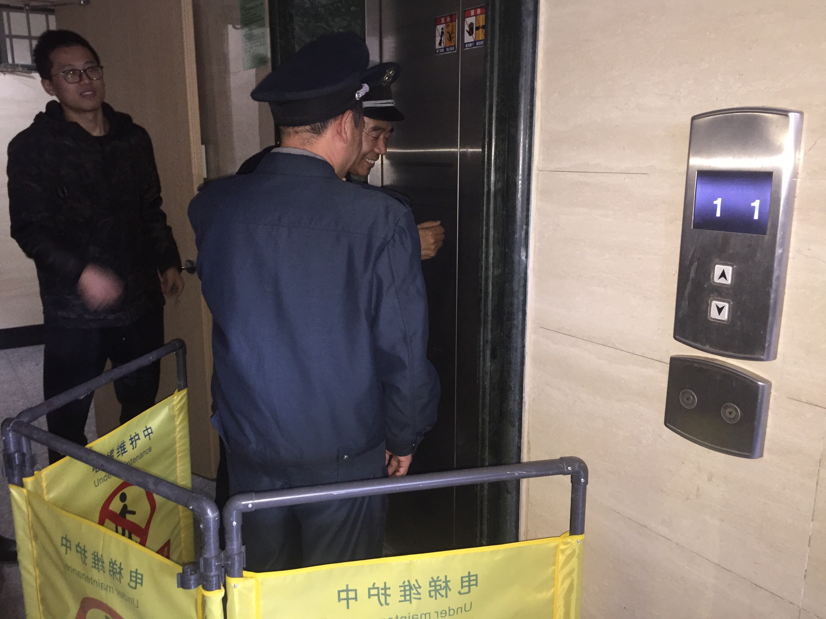 楼宇自控系统维保_楼宇自控系统维保_楼宇对讲系统维保
