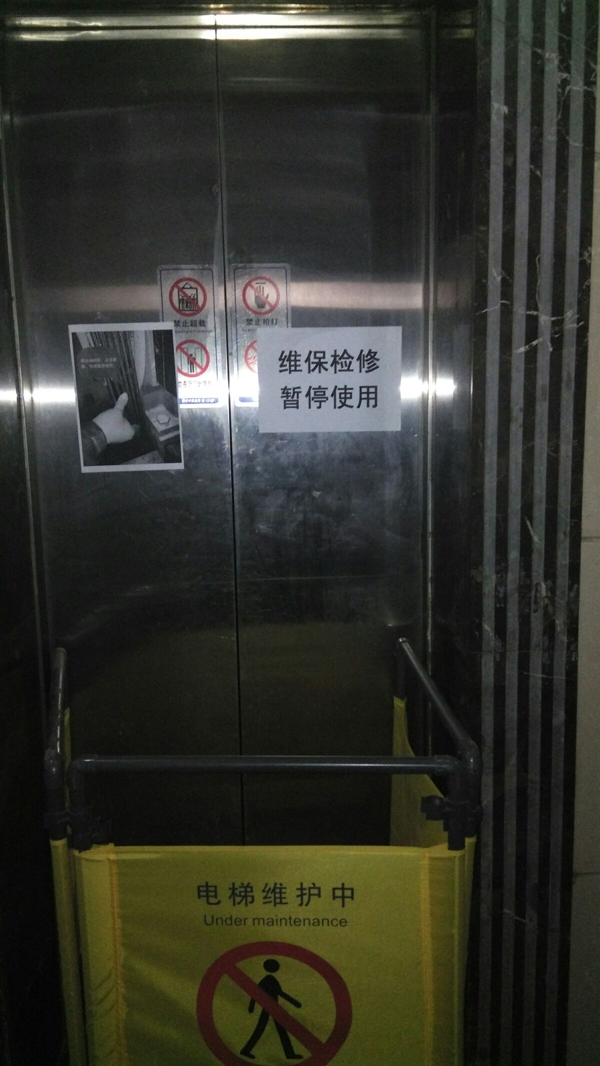 楼宇对讲系统维保_楼宇自控系统维保_楼宇自控系统维保