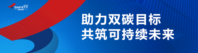 楼宇自控节能_中节能节能风电董事长_楼宇设备自控系统工程