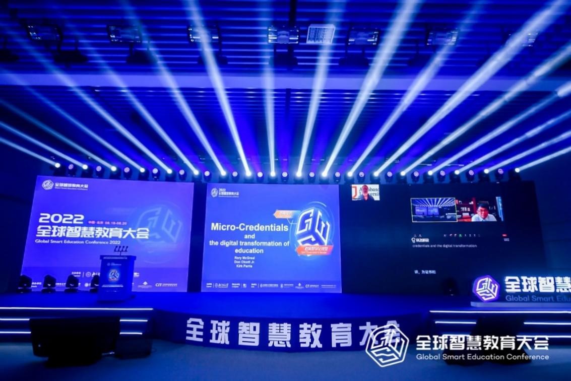 百家讲坛中白居易的教育智慧诗歌_智慧教育_智慧教育智慧校园国家相关政策