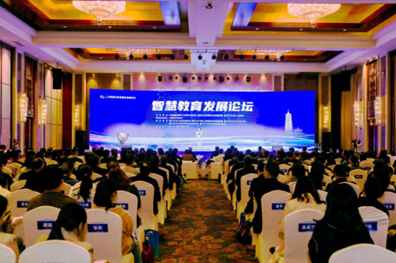 智慧教育_智慧教育智慧校园国家相关政策_百家讲坛中白居易的教育智慧诗歌