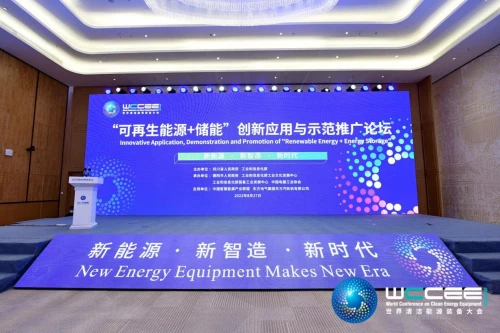智慧教育_百家讲坛中白居易的教育智慧诗歌_智慧教育智慧校园国家相关政策