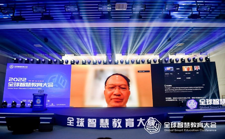 智慧教育智慧校园国家相关政策_智慧教育_百家讲坛中白居易的教育智慧诗歌