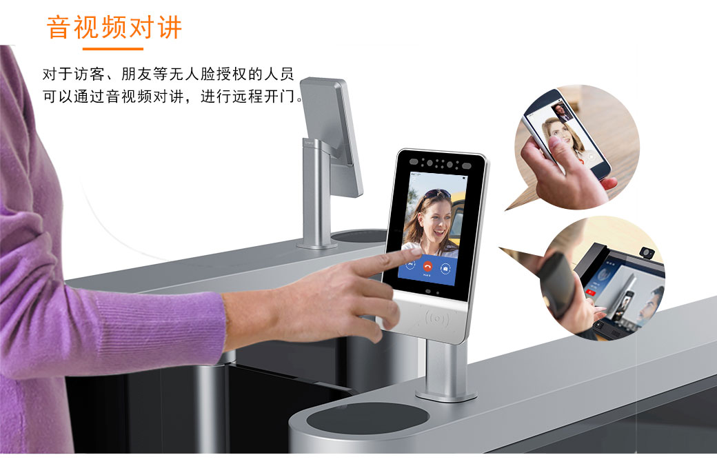 视频智能分析云_智能分析卸载工具_智能视频分析