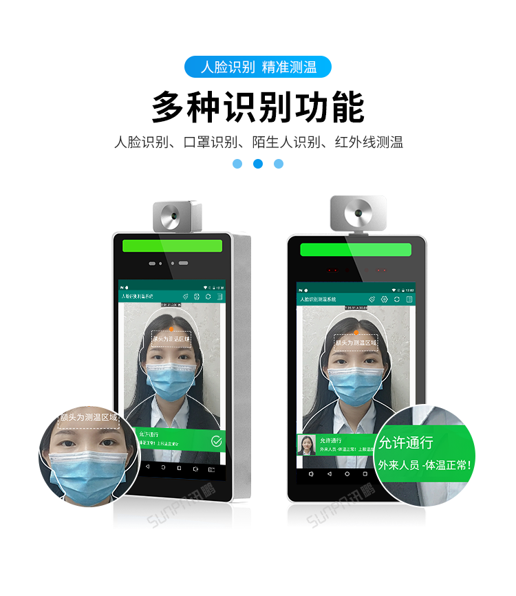 智能分析卸载工具_智能视频分析_视频智能分析云