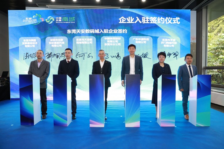 产业园区智慧_智慧园区运营专家_国外智慧园区