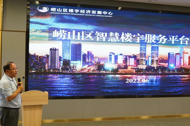 自控延时系统_楼宇景观照明智能控制系统_青岛楼宇自控系统
